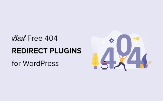 wordpress redirect plugins