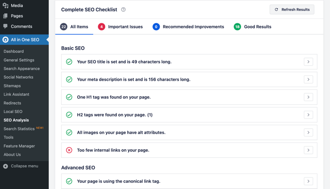 AIOSEO中的SEO审核报告