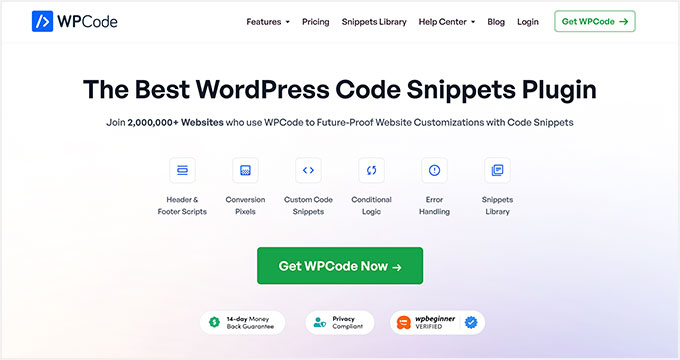 WPCode - 最佳 WordPress 代码片段插件