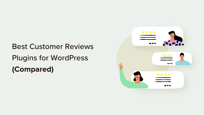 WordPress 最佳客户评论插件比较