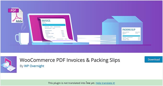 WooCommerce 的 PDF 发票