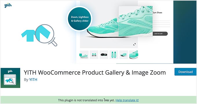 Product Gallery Zoom for WooCommerce