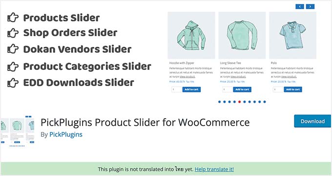 Product Slider WooCommerce