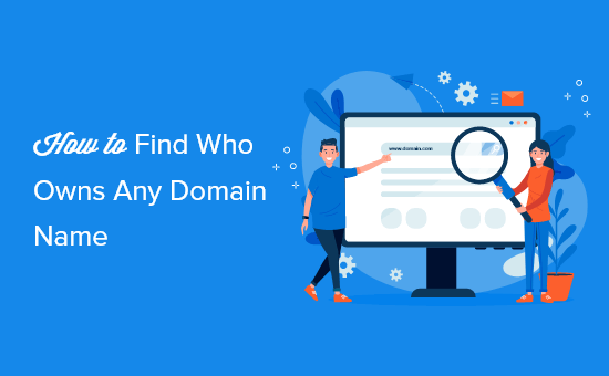 How To Find Who Owns Domain Name Og