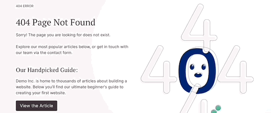 404 페이지 템플릿 최종