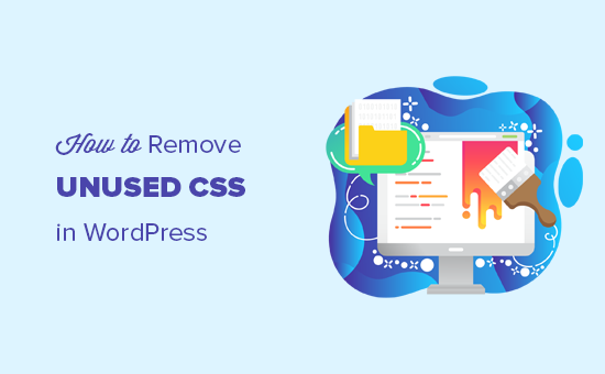 Removing unused CSS in WordPress