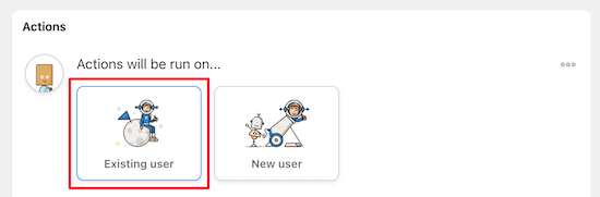 Select Existing User