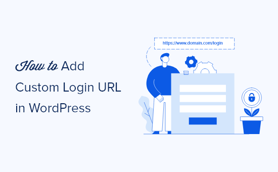 Add Custom Login Url In Wordpress Og