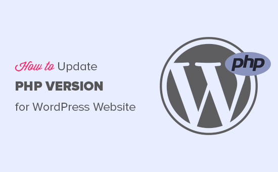 更新您的 WordPress 网站的 PHP 版本