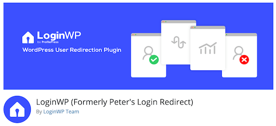 Loginwp Plugin