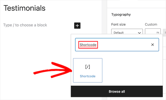 Select shortcode block