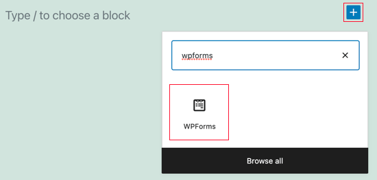 WPForms 블록 추가