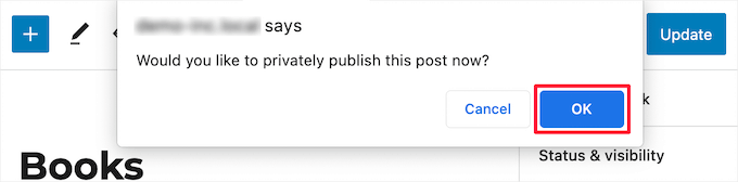 Confirm Private Publish Page