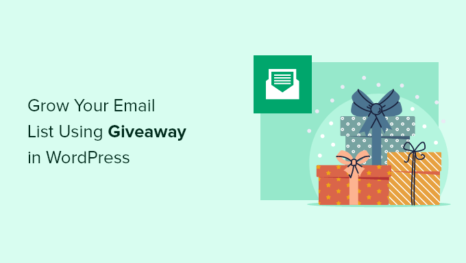 Simple Giveaways – Grow your business, email lists and traffic with  contests – WordPress plugin