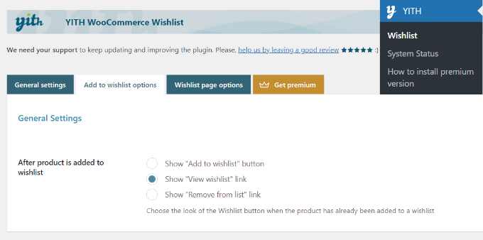 How to Add, View, and Remove Items from an  Wish List