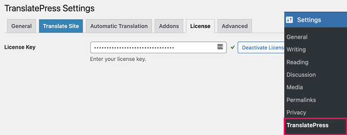 TranslatePress license key