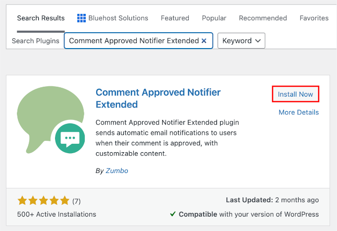 Comment Approved Notifier Extendedプラグインのインストール