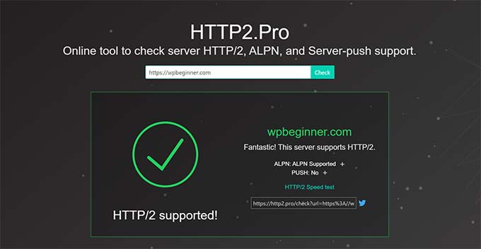 HTTP/2 support check