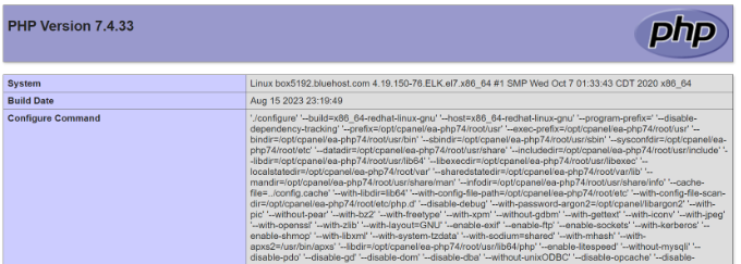 View php installation details