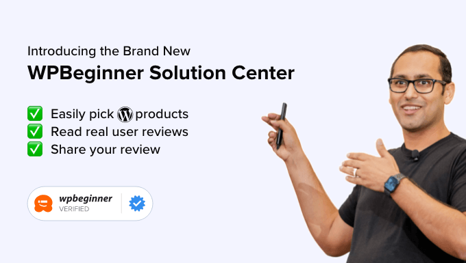 solution-center-announcement