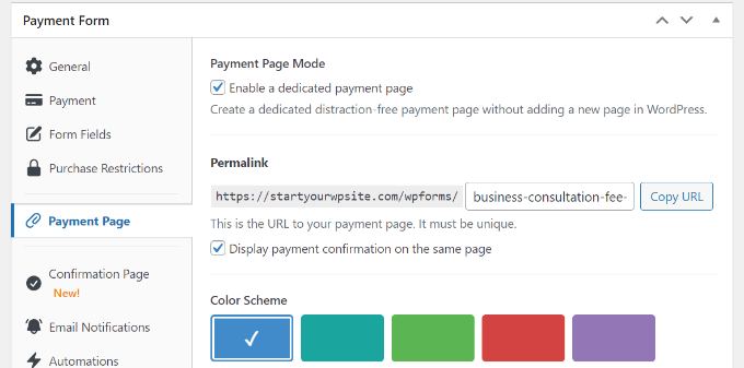Enable dedicate payment page
