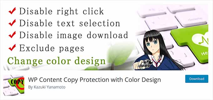WP Content Copy Protection with Color Design