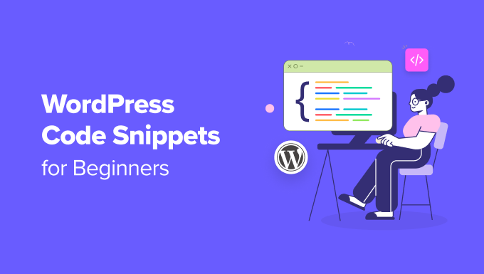 Useful WordPress Code Snippets for Beginners