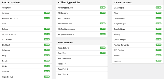 Content Eggモジュールの設定