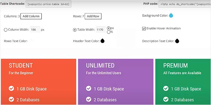 Supsysticによる価格表プレビュー