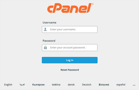 The cPanel login screen