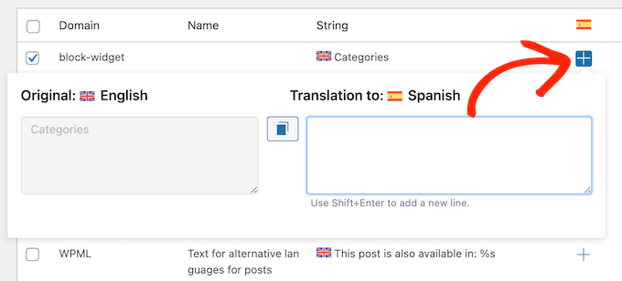 Translating strings in the WordPress admin area