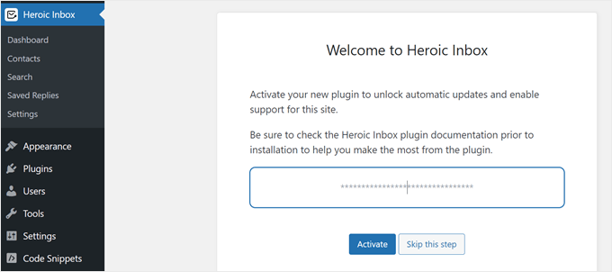 Activating the Heroic Inbox license key