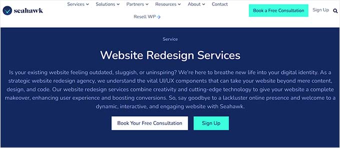 シーホークメディア ウェブサイト再デザインサービス