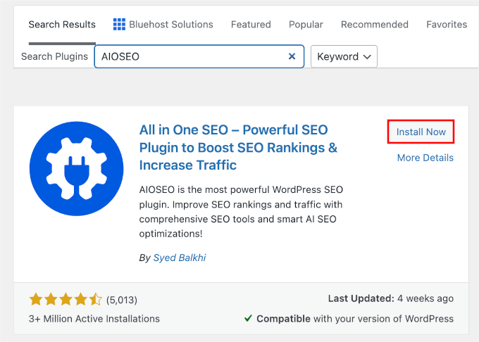 AIOSEOのインストール