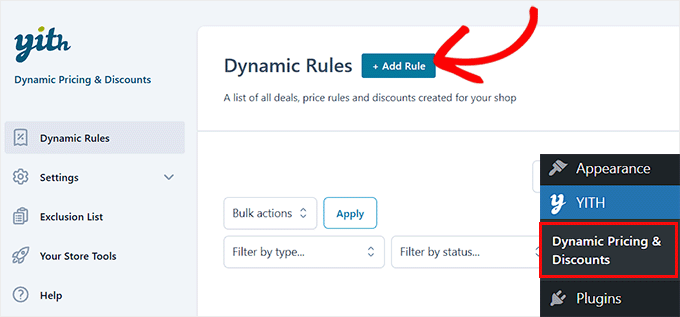 ルールを追加ボタンをクリック