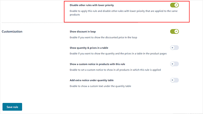 低い優先順位のルールを無効にするにはスイッチを切り替えます