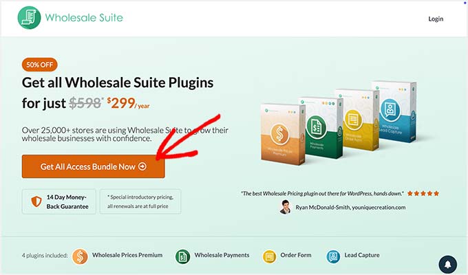 Plan Wholesale Suite All Access Bundle