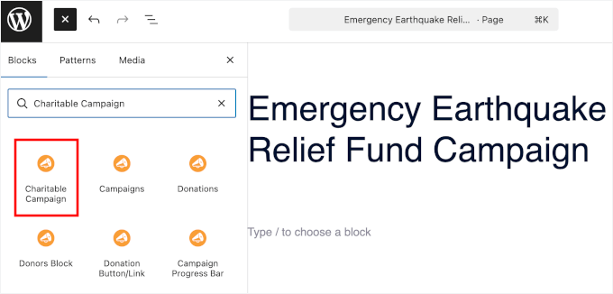 Adding the Charitable Campaign block