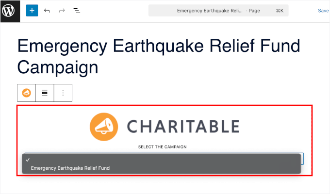 Choosing a campaign in the Charitable block