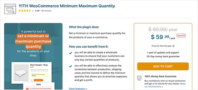 Plugin YITH WooCommerce Minimum Maximum Quantity
