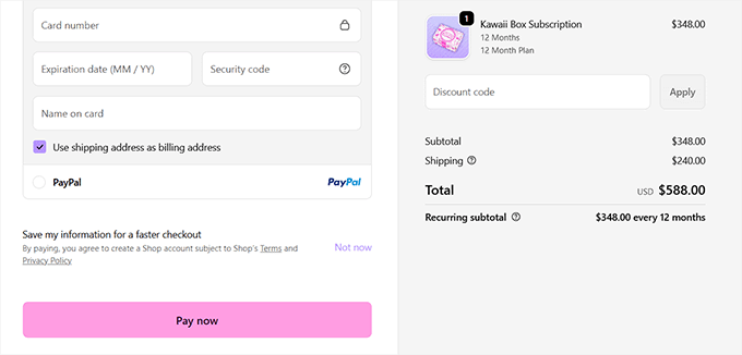 Kawaii Box website example Kawaii Box website example