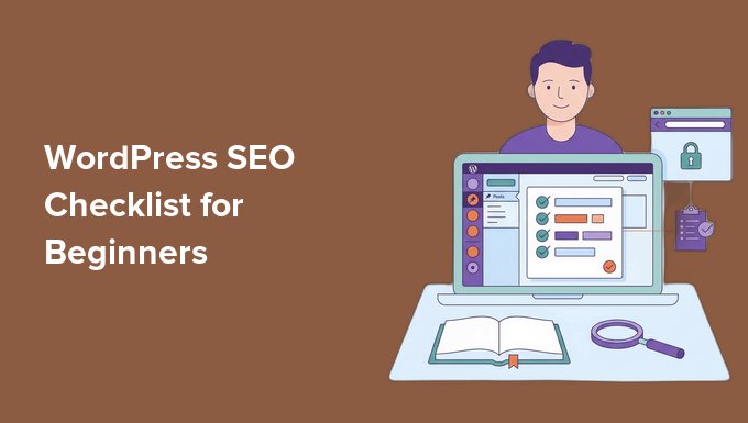 WordPress SEO チェックリスト WordPress SEO チェックリスト