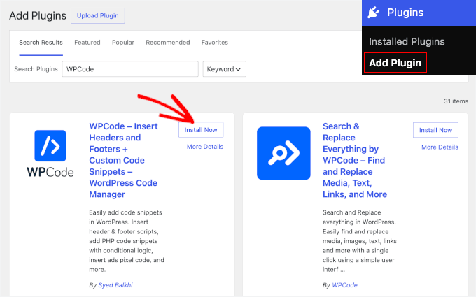 WordPressでのWPCodeのインストール WordPressでのWPCodeのインストール