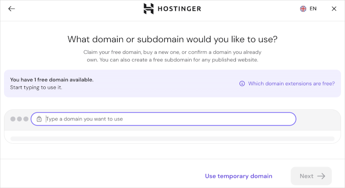 Hostinger introduce numele de domeniu