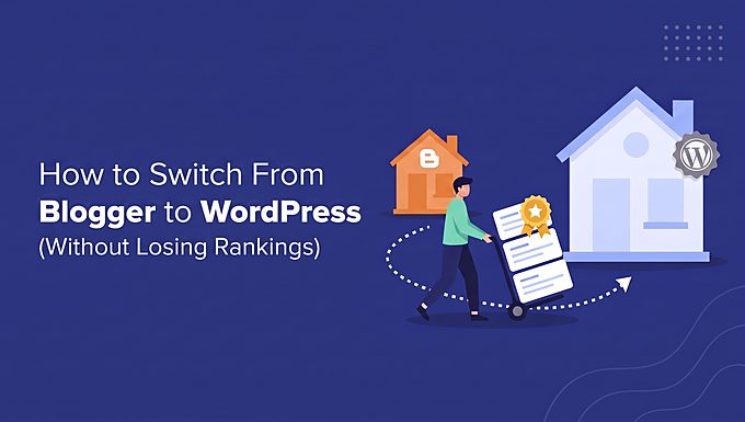BloggerからWordPressへの切り替え、ステップバイステップガイド