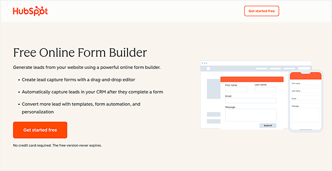 HubSpotフォームビルダー